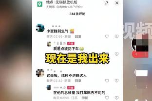 青年联合遭绝平&加时输球无缘土杯8强，吴少聪打满120分钟